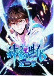 武装侦探社全员出场混剪画面
